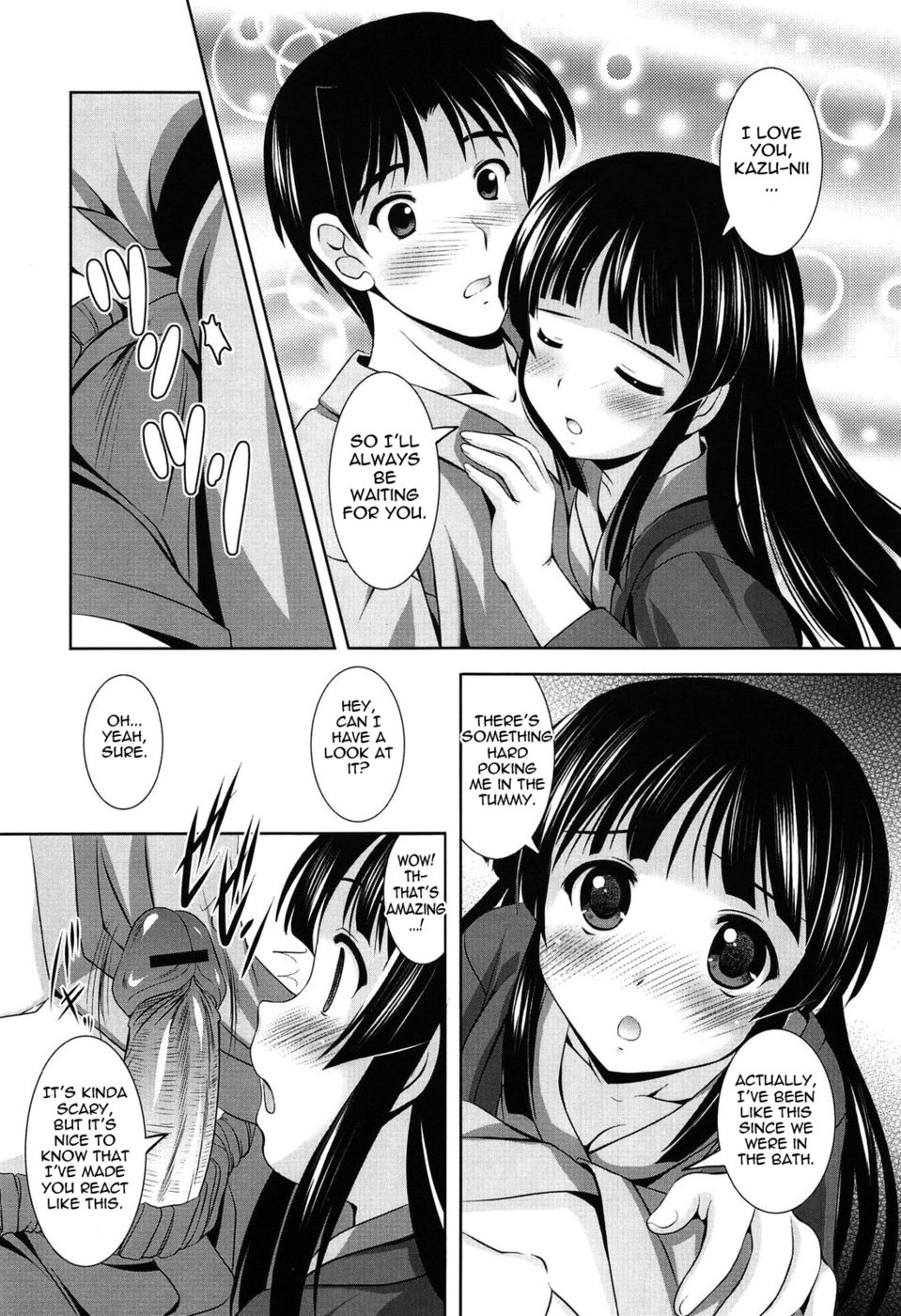 Hentai Manga Comic-Younger Girls Celebration-Chapter 7-Spa-Surprise-9